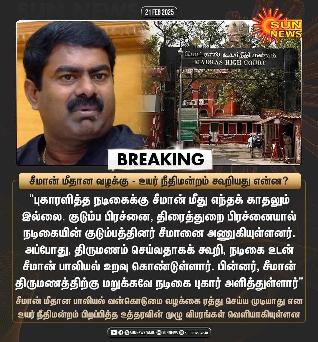 rajasekarrayar2's tweet photo. @Saattaidurai  வீடியோ போட்டாச்சா
#GetOutModi https://t.co/JfQs61k9C5