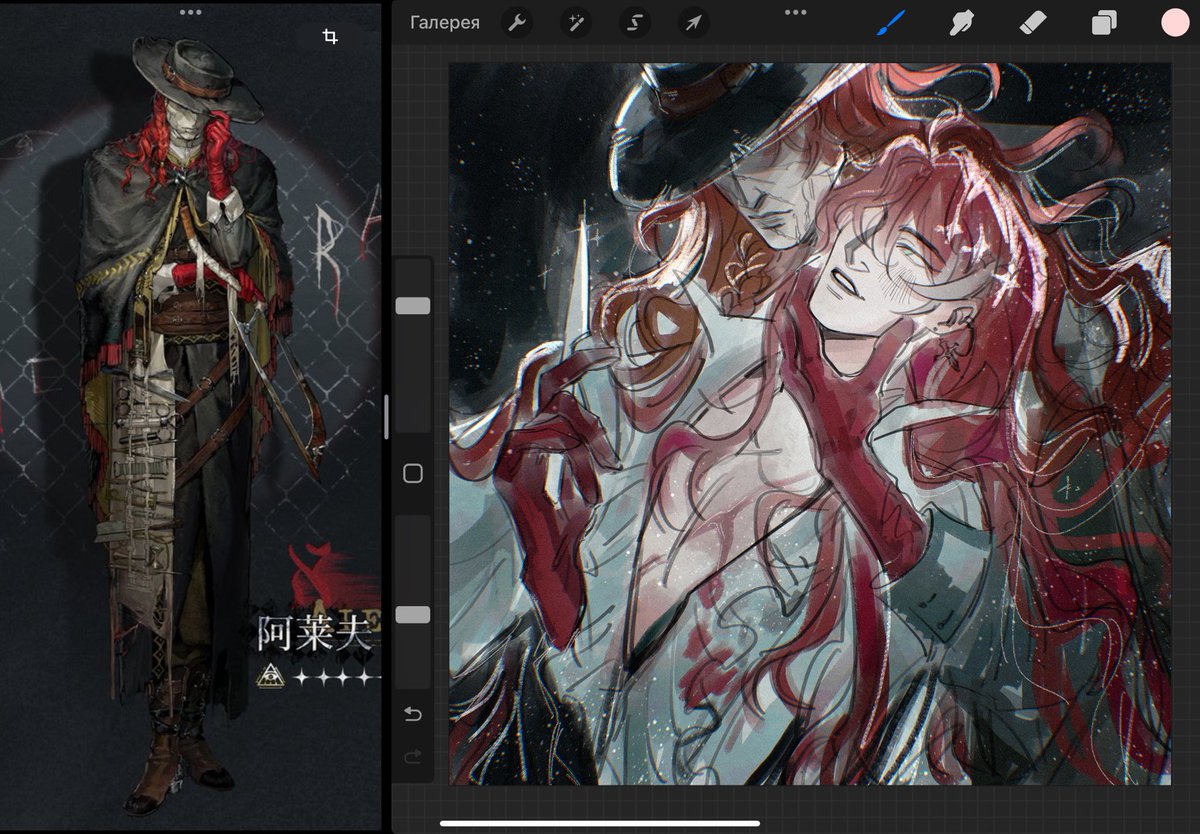 chiiiiliii's tweet image. soooooo....I had a dream......about aleph and argenti..........
#HonkaiStarRail #Reverse1999 #argenti #aleph