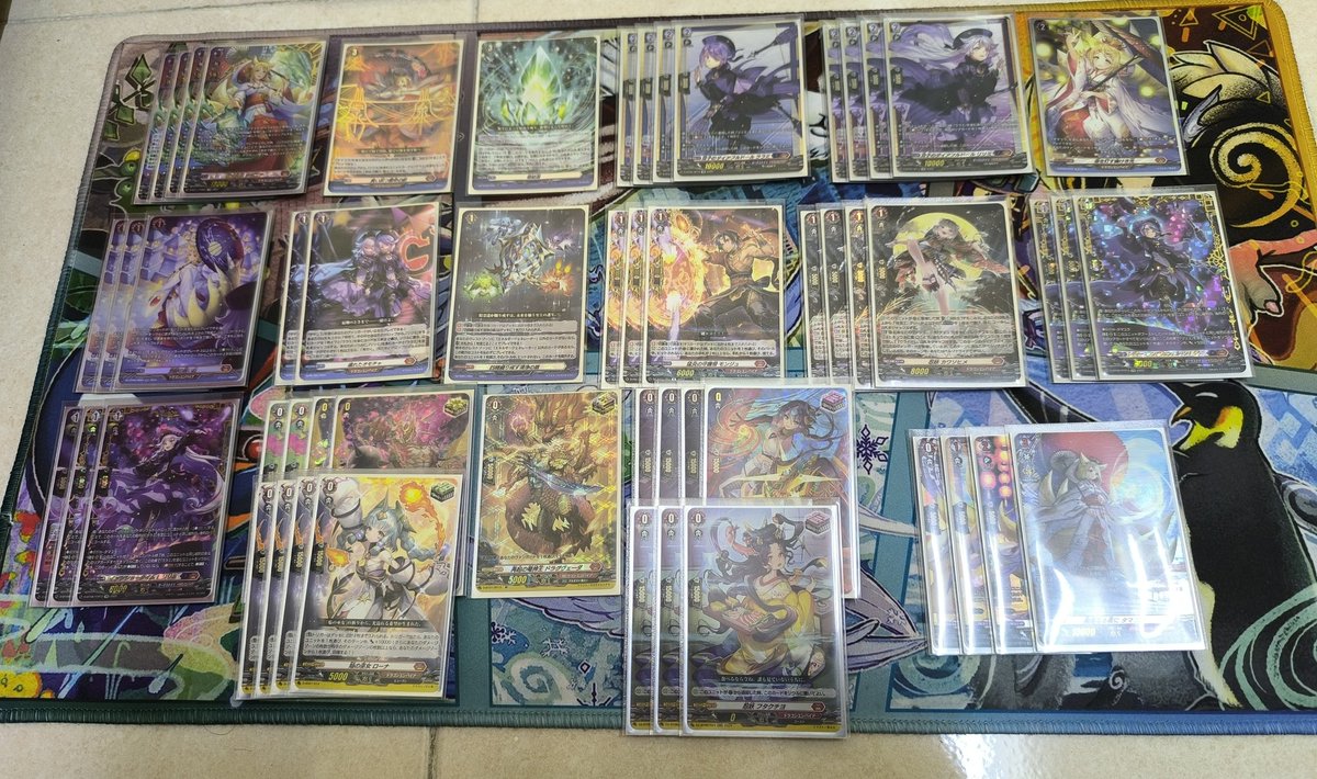 Recent Deck build for tamayura 
maybe will change to 7/8 critical to make game end fast