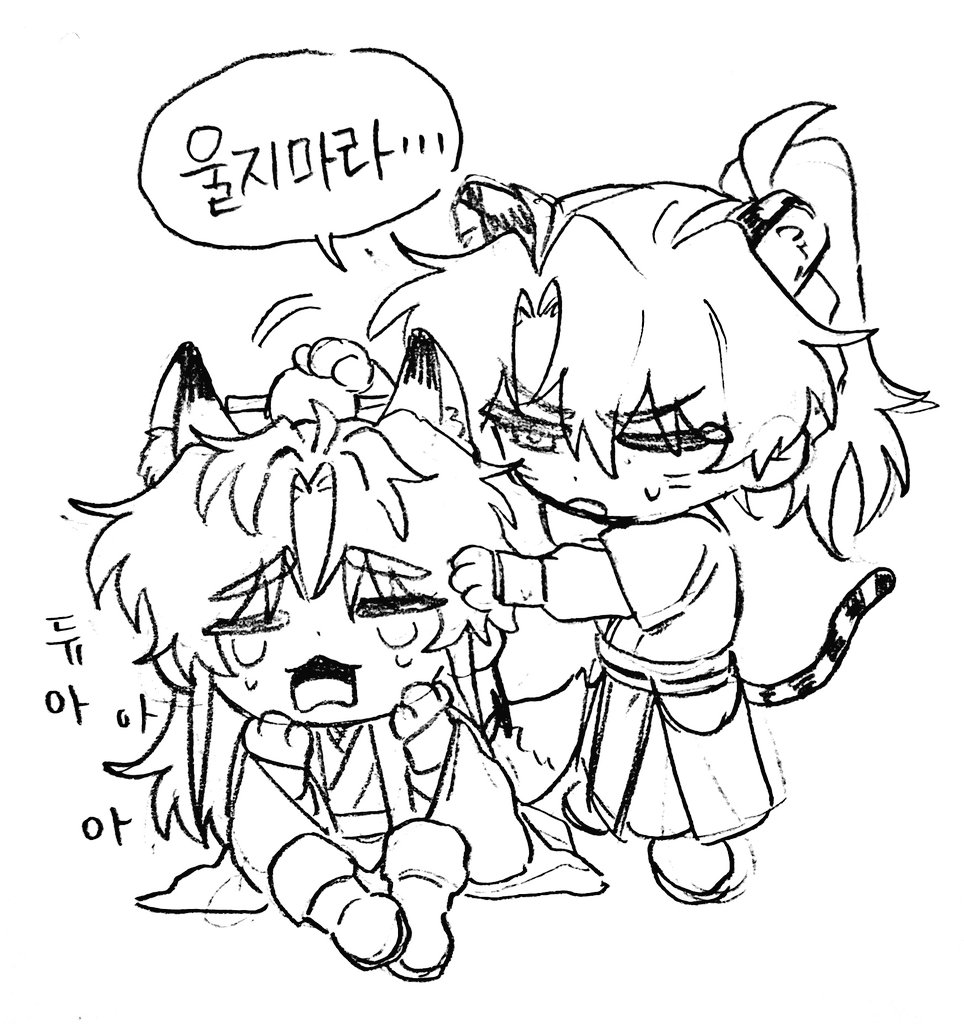 실차 tweet media