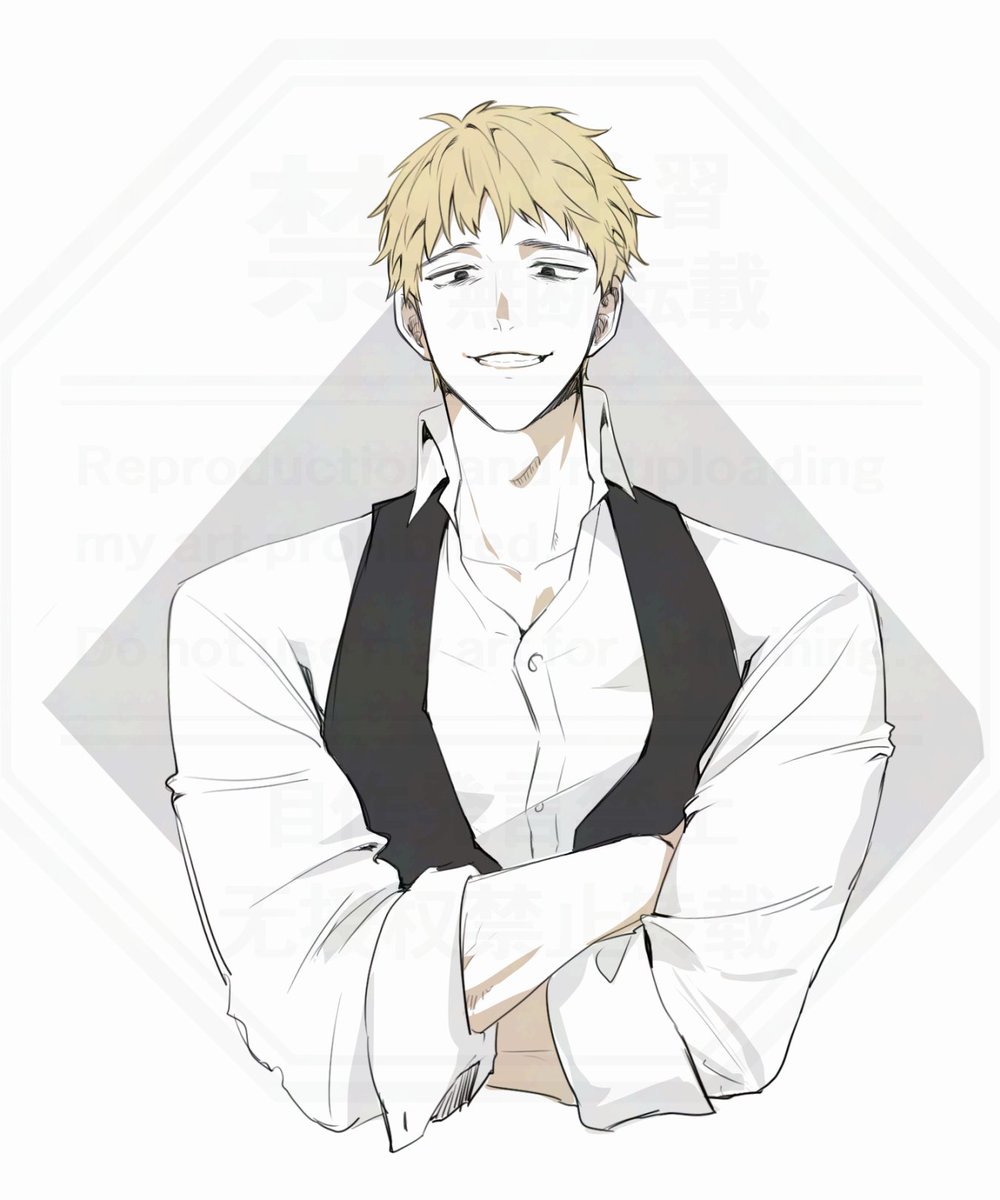 「···違いますか？」