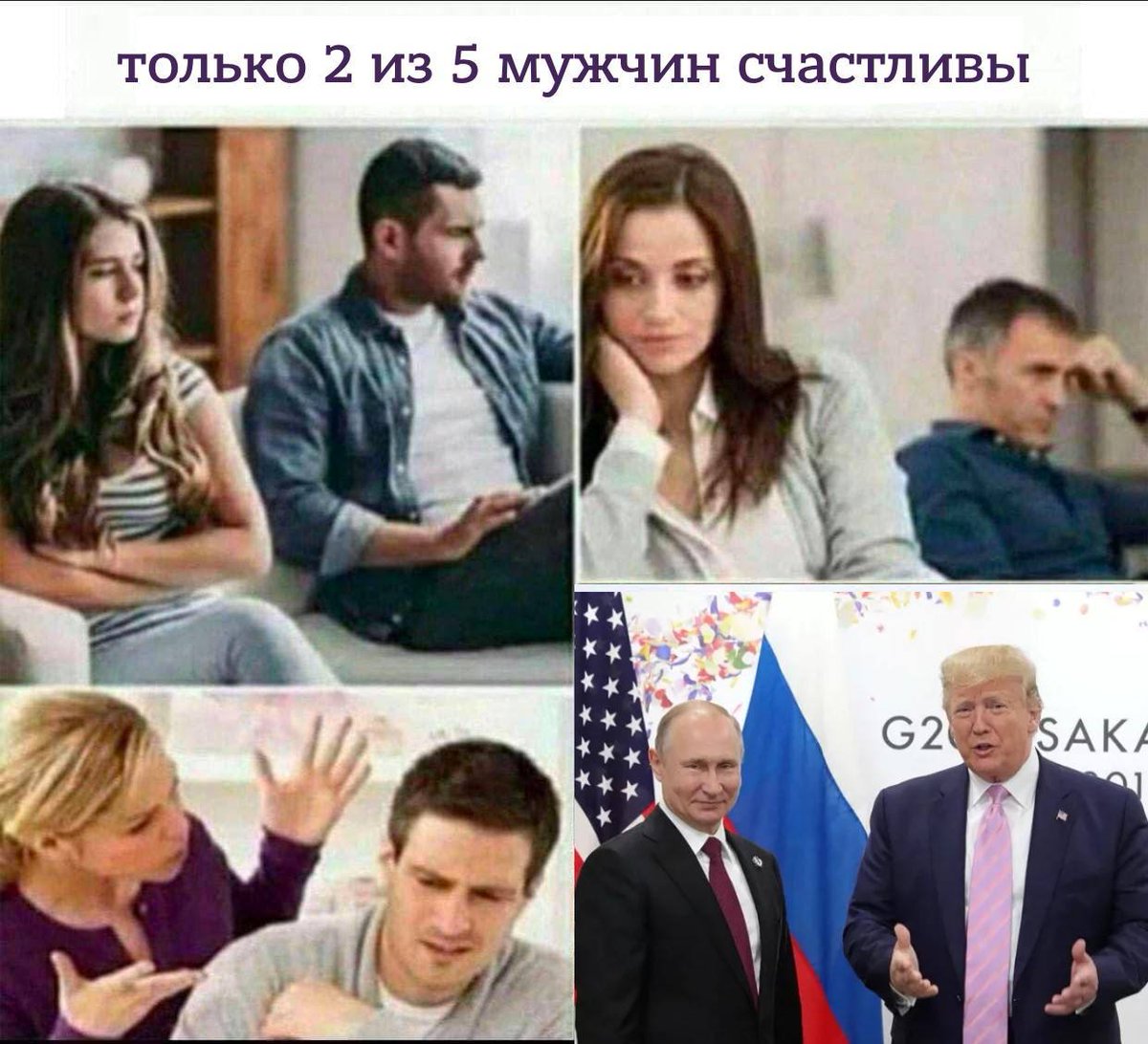 Russian Politics No Context (@rupolitics_nc) on Twitter photo 