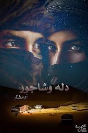 Crt qwer (@qwercrt) on Twitter photo 