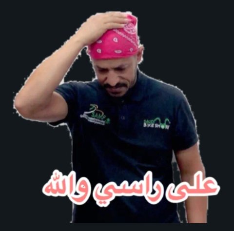 قيصر عدن العبدلي حساب بديل (@qysrb28385) on Twitter photo <a href="/AlmhndsMwdy/">المهندس خالد العمودي</a> <a href="/qasmsalh31/">ابومحمدالجنوبي الضالعي</a> <a href="/eabdalfata98525/">عبدالفتاح الصبيحي</a> <a href="/syf_aljnwb779/">سيف الجنوب الردفاني</a> <a href="/bdallh_allhsy/">عبدالله اللحصي</a> <a href="/bdalrhmn99524/">عبدالرحمن منصور</a> <a href="/bdallhamralamr1/">جنوبي شبوه✌️</a> <a href="/hnon1999/">حنين شبوة</a> <a href="/mod_al87/">اهاة قلب</a> @MrAlharbi13 <a href="/12ZZZ22/">دختور🔥🔥</a> <a href="/xom2009_xom/">ابو فهد القميشي969+</a> <a href="/aljzayry_x/">❤خالدبن أحمد الجزائري</a> <a href="/dqi8v8u7gaugqsb/">ابن النقيب969+</a> <a href="/bahbjh/">ركزز معي يادهمسس</a> <a href="/alhassany1964/">محمد الحسني</a> <a href="/alhsn8302/">خﮧآلﮧد آلﮧحﮧسﮧنﮧ</a> <a href="/ja195al/">جمال الداعري</a> <a href="/abwbdallhahmdb5/">( أبو عبدالله) أحمد عبدالله الكثيري</a> <a href="/abwwhyb55/">رياض أبن لحيدرى</a> تم 🌹✌️ <a href="/AlmhndsMwdy/">المهندس خالد العمودي</a> <a href="/qasmsalh31/">ابومحمدالجنوبي الضالعي</a> <a href="/eabdalfata98525/">عبدالفتاح الصبيحي</a> <a href="/syf_aljnwb779/">سيف الجنوب الردفاني</a> <a href="/bdallh_allhsy/">عبدالله اللحصي</a> <a href="/bdalrhmn99524/">عبدالرحمن منصور</a> <a href="/bdallhamralamr1/">جنوبي شبوه✌️</a> <a href="/hnon1999/">حنين شبوة</a> <a href="/mod_al87/">اهاة قلب</a> @MrAlharbi13 <a href="/12ZZZ22/">دختور🔥🔥</a> <a href="/xom2009_xom/">ابو فهد القميشي969+</a> <a href="/aljzayry_x/">❤خالدبن أحمد الجزائري</a> <a href="/dqi8v8u7gaugqsb/">ابن النقيب969+</a> <a href="/bahbjh/">ركزز معي يادهمسس</a> <a href="/alhassany1964/">محمد الحسني</a> <a href="/alhsn8302/">خﮧآلﮧد آلﮧحﮧسﮧنﮧ</a> <a href="/ja195al/">جمال الداعري</a> <a href="/abwbdallhahmdb5/">( أبو عبدالله) أحمد عبدالله الكثيري</a> <a href="/abwwhyb55/">رياض أبن لحيدرى</a> تم 🌹✌️