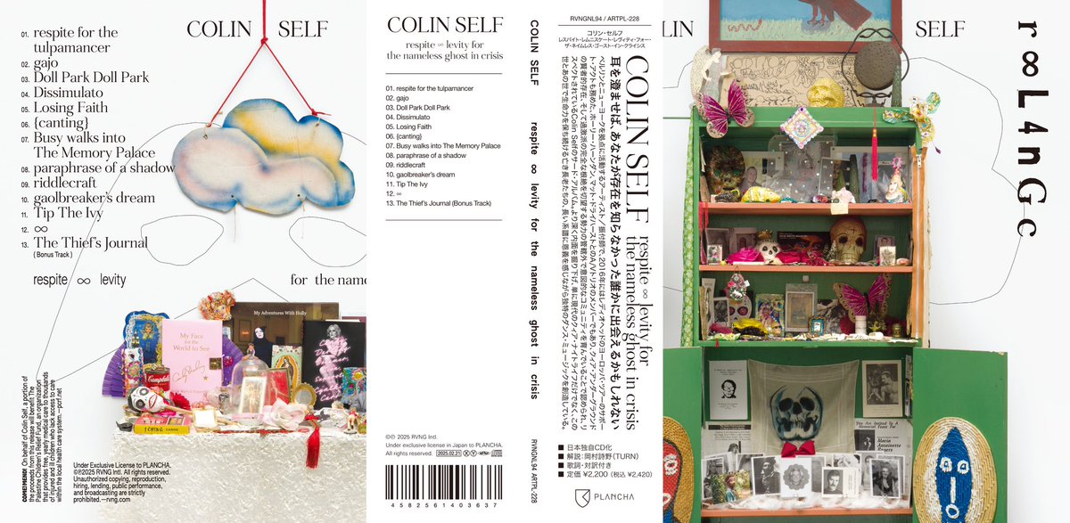 colinself tweet media