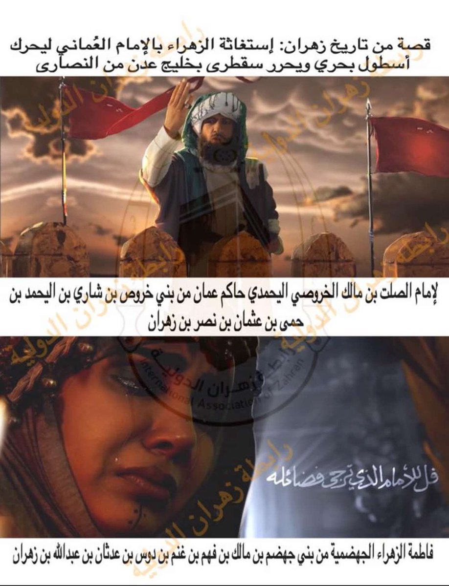 ArabianKnight_0's tweet photo. النتيجة من زهران جينيا ومتوافقة مع تواجد زهران بهذه المناطق والاعمار والتكتل والهيكلة

هذه حقيقة لابد الاقرار بها https://t.co/Q9yca7AcIL