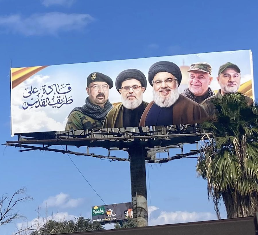 Tracking_Power's tweet photo. Arrived in Lebanon for the first time in more than a decade.

Here are a handful of shots from the drive in from the airport, which give a sense of the atmosphere here.

Hezbollah flags alternate with the flag of Lebanon on every lamppost.🇱🇧

Massive advertising hoardings and roadside posters commemorate the martyrs including espcially Sayyed Hassan Nasrallah, and his close confidante Sayyed Hashem Safieddine who was assassinated by the Zionists on 3 October last year, some six days after the massive attack which killed Nasrallah.

Also featured in the images ,such as the one below, are (from L to R):

* Fouad Shokor, assassinated by the Zionists in a strike on his home in July 2024.  Shokor was one of the top military commanders in Hizballah and responsible amongst other things for their missile armoury.

* Ali Karaki, a member of Hizballah's Jihad Council and commander of the Southern Front. He was assassinated in the massive strike that also killed Nasrallah.

* Ibrahim Akil, was also on the Jihad Council and the commander of the elite Radwan force.  He was assassinated in a Zionist strike the week before Nasrallah.

It cannot be denied that Hizballah retains very significant support in Lebanon.

The British government should drop its foolish proscription of Hizballah forthwith and start to come to terms with the realities of West Asia.

#DismantleZionism