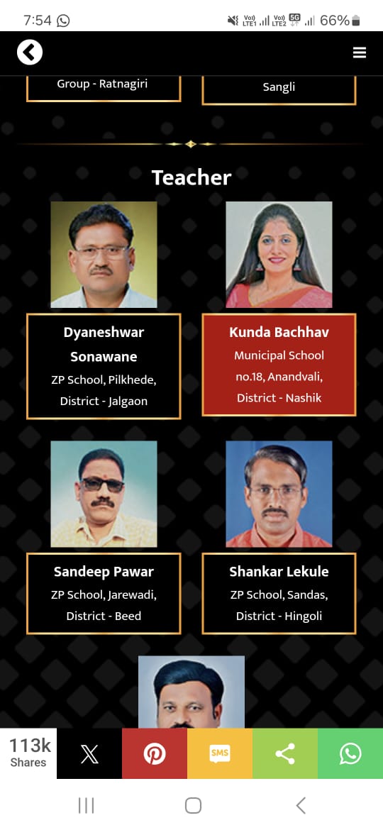 lmoty.lokmat.com/vote-en.php
<a href="/lokmat/">Lokmat</a> 
#lokmatmaharashtriyanoftheyear