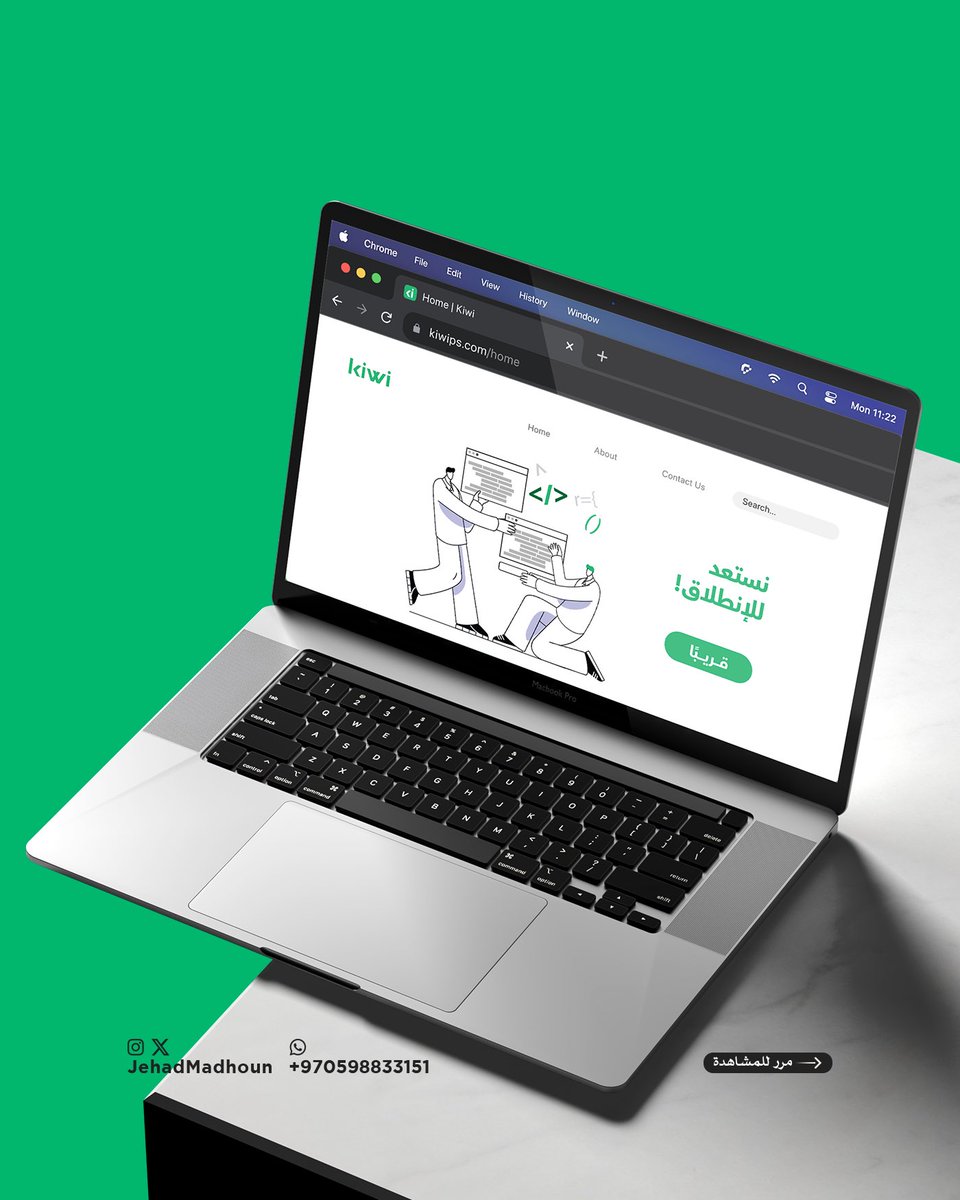 JehadMadhoun's tweet photo. "A design that reflects the essence of innovation! 🚀✨ Presenting the new logo of Kiwi, where creative programming meets cutting-edge technology to shape the future with brilliant code! 💻🍃" https://t.co/jKekKIEudz