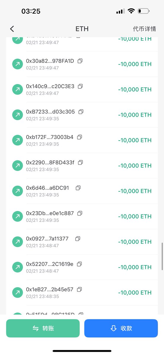 比特币玺九爺TYX～Crypto Liang Gg tweet media