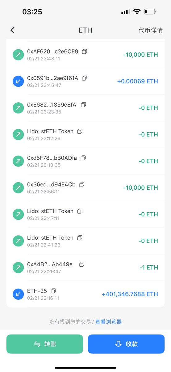 比特币玺九爺TYX～Crypto Liang Gg tweet media