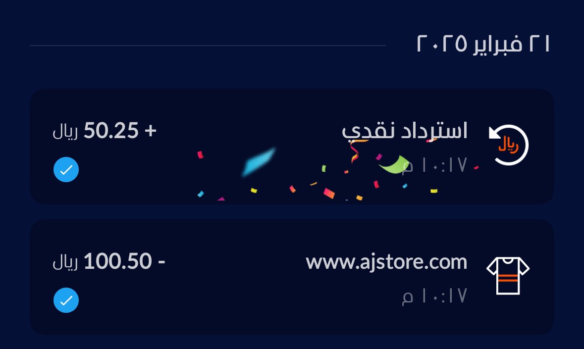 y8_travel's tweet photo. بطاقة تيكمو tiqmo ومتجر عجلان واخوانه
كاش باك  بطل 50٪🔥🔥 
جربت الان وشريت بـ 100 ورجع لي 50 ﷼✌️
- سجل برقم الدعوة:B1JH10 وتحصل ع 5 ريال اضافية .. 

https://t.co/gModPIdfj0 https://t.co/kcpG94kA38