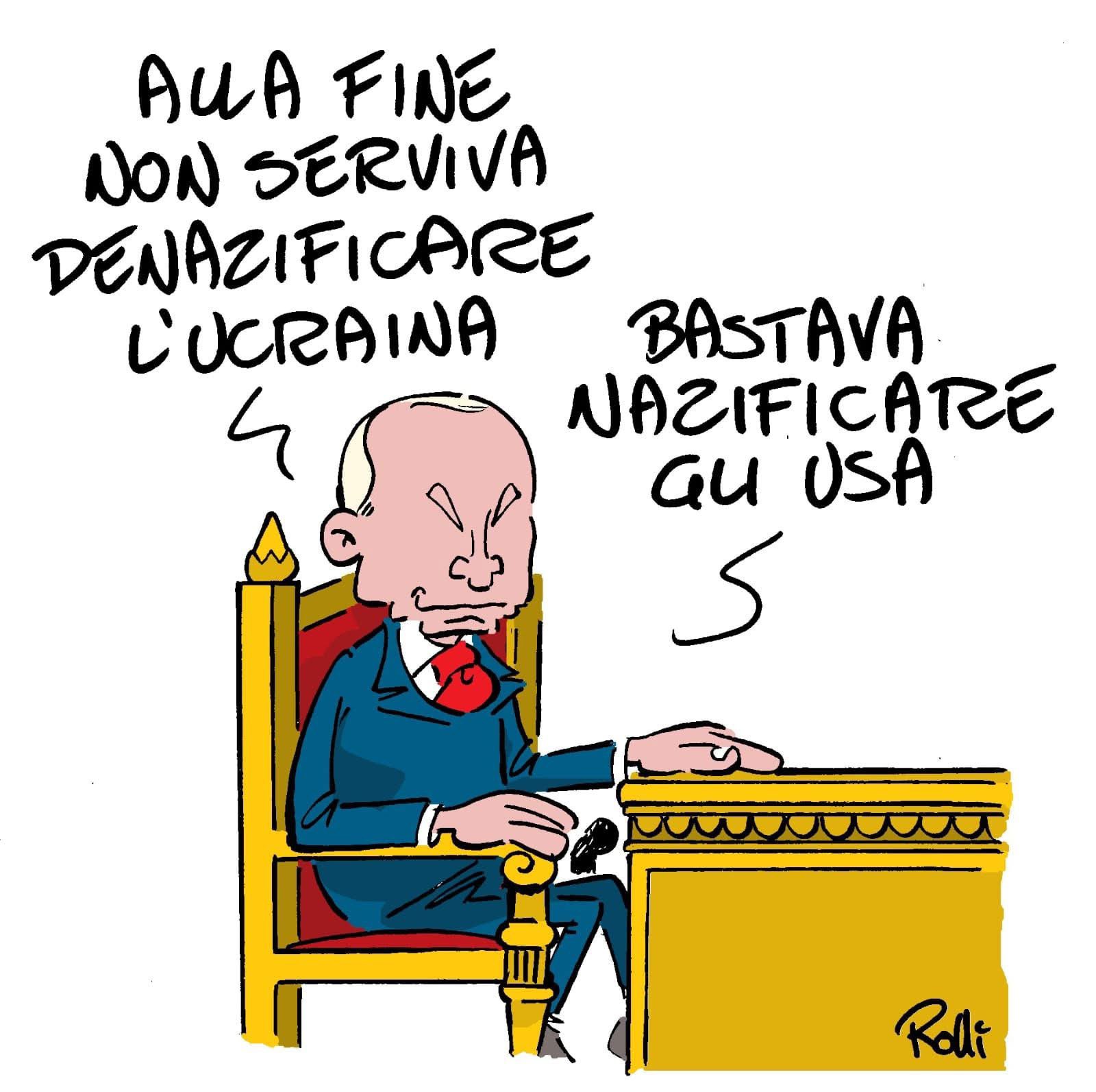 GkVjPkHW8AAUQOK?format=jpg&name=large