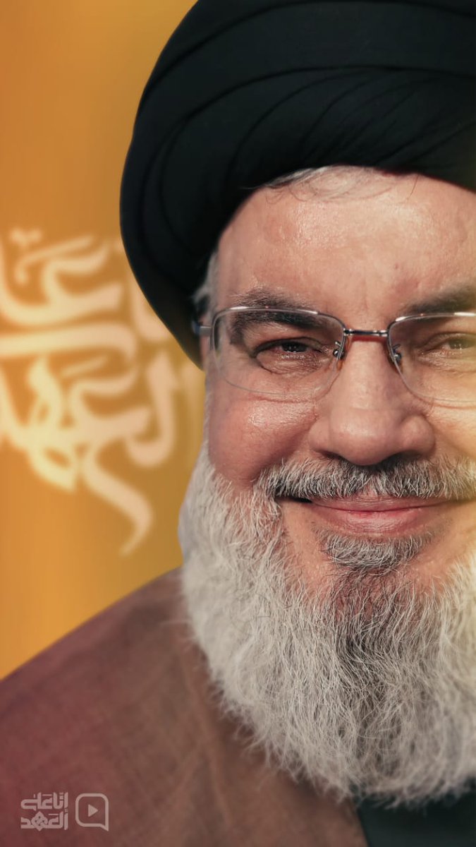 بأمان الله يا شهيدَ الله..