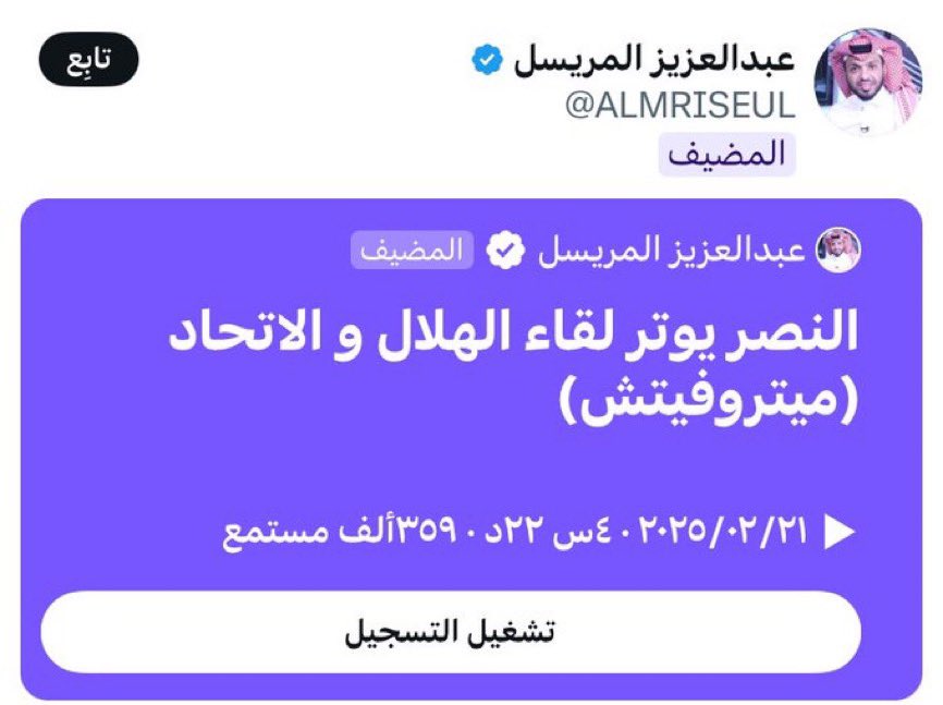 اذا ماشفت شي يضحكك اليوم تفضل 😂😂