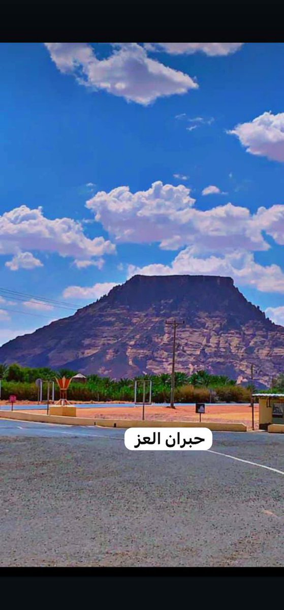 سعود بن خاتم السويدي tweet media