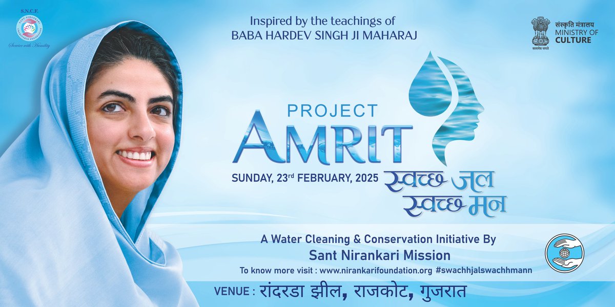 ASadhawani's tweet image. #SwachJalSwachhMan
#ProjectAMRIT 
#WaterConservation 
@santnirankari 
@sncfoundation