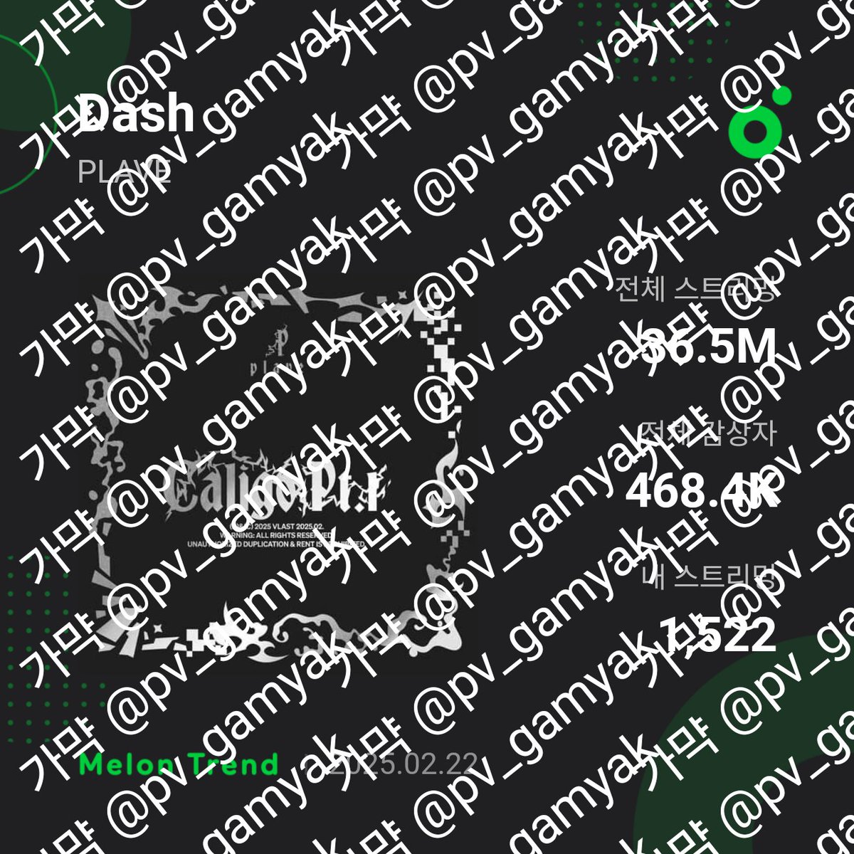 FM코리아 id (해킹)☆텔𝓤𝓑𝓣𝓒99☆구글단기용/2000원,장기용/.qot