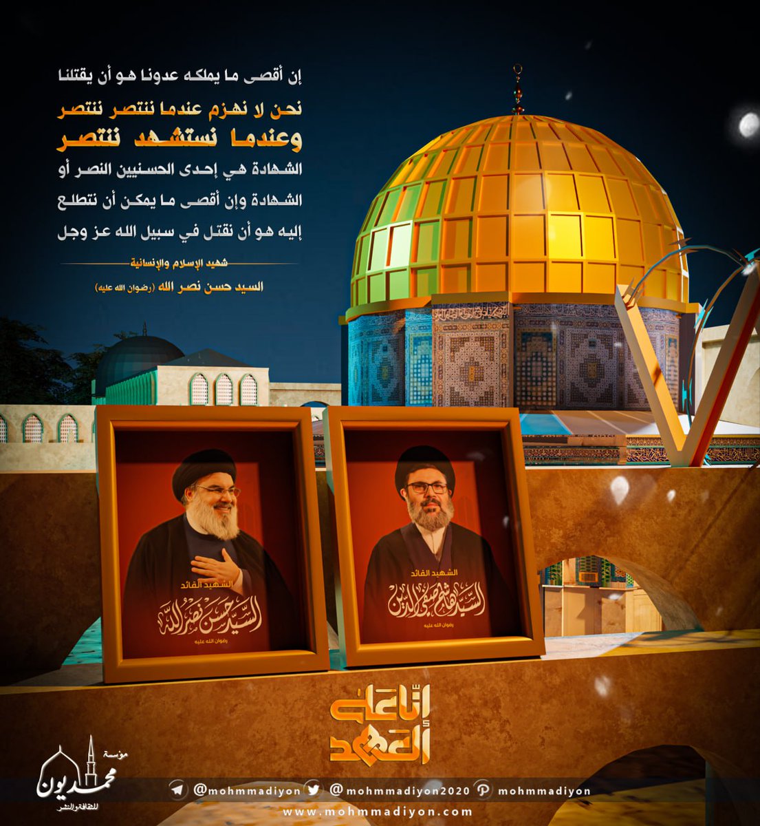 أنس هايل tweet media