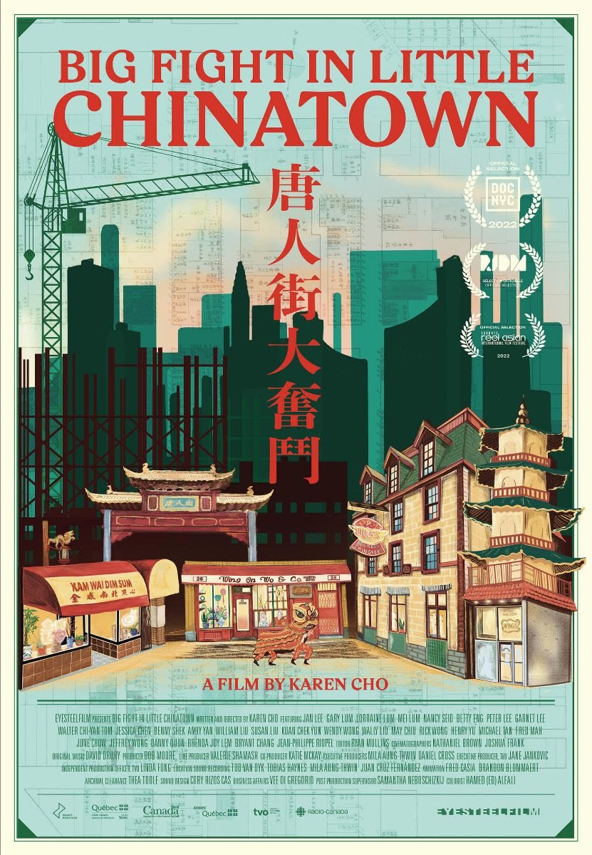 Happening Friday February 28th, join us for a special screening of "Big Fight in Little Chinatown," a powerful documentary by Karen Cho followed by a panel discussion. Details at mcgill.ca/spgh/channels/…