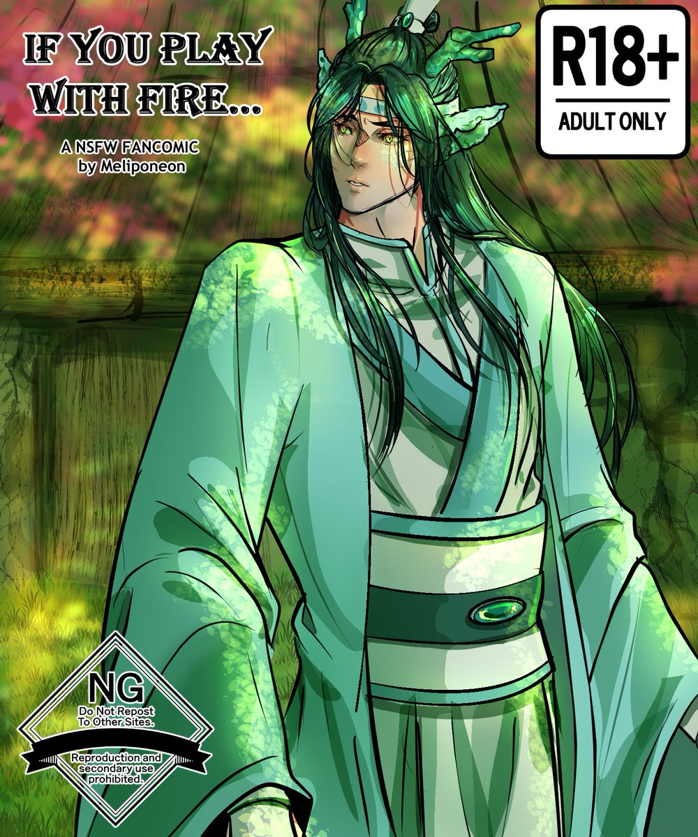 やんもページ If you play with fire] Re-make Foxxian x Dragonji Part 1/9 NSFW