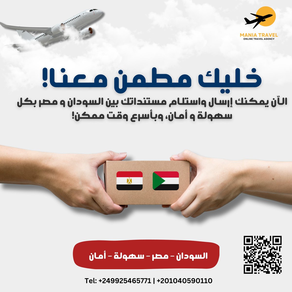 MANIA TRAVEL tweet media