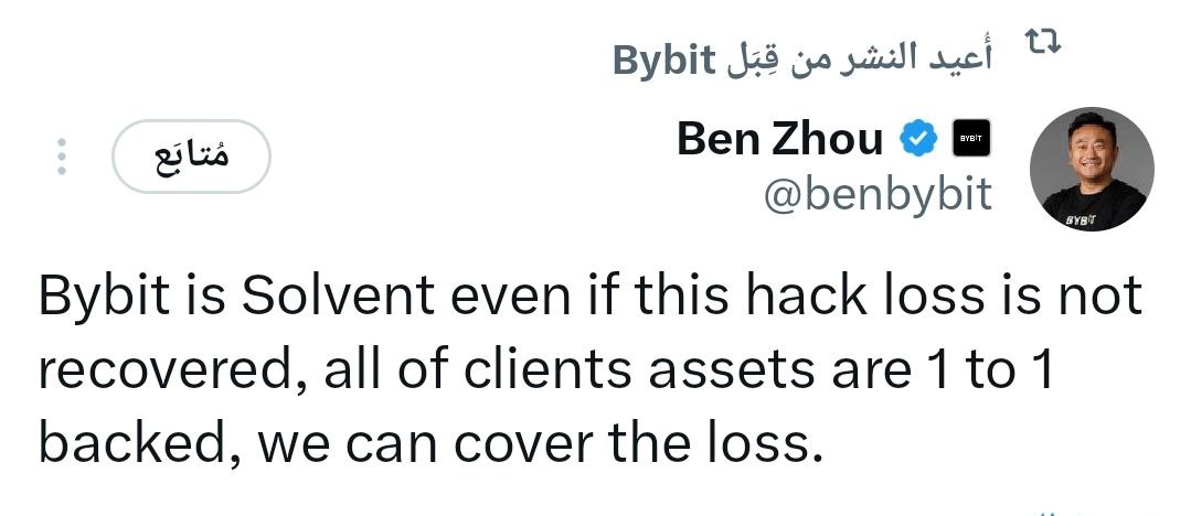 SolanaKingx2's tweet photo. 💬 "We are capable of covering the hack loss, and traders will be compensated. Just a few days, and the market will return to normal." 🚀📈
https://t.co/WxHG9jVjwX
#BYBIT #benbybiT #Ethereum #Altcoins https://t.co/Tfx86fmaLA