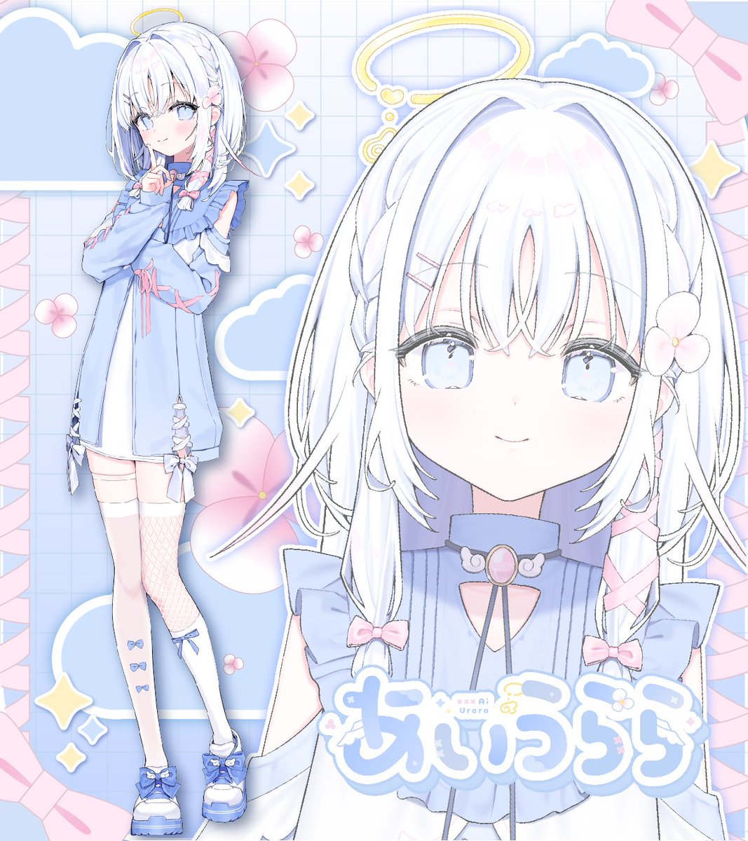 あいうらら💞☁ on X