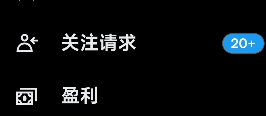 只想说都不看里推简介的吗😅