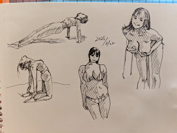 ストレートネックには気をつけよう カキカキ。 