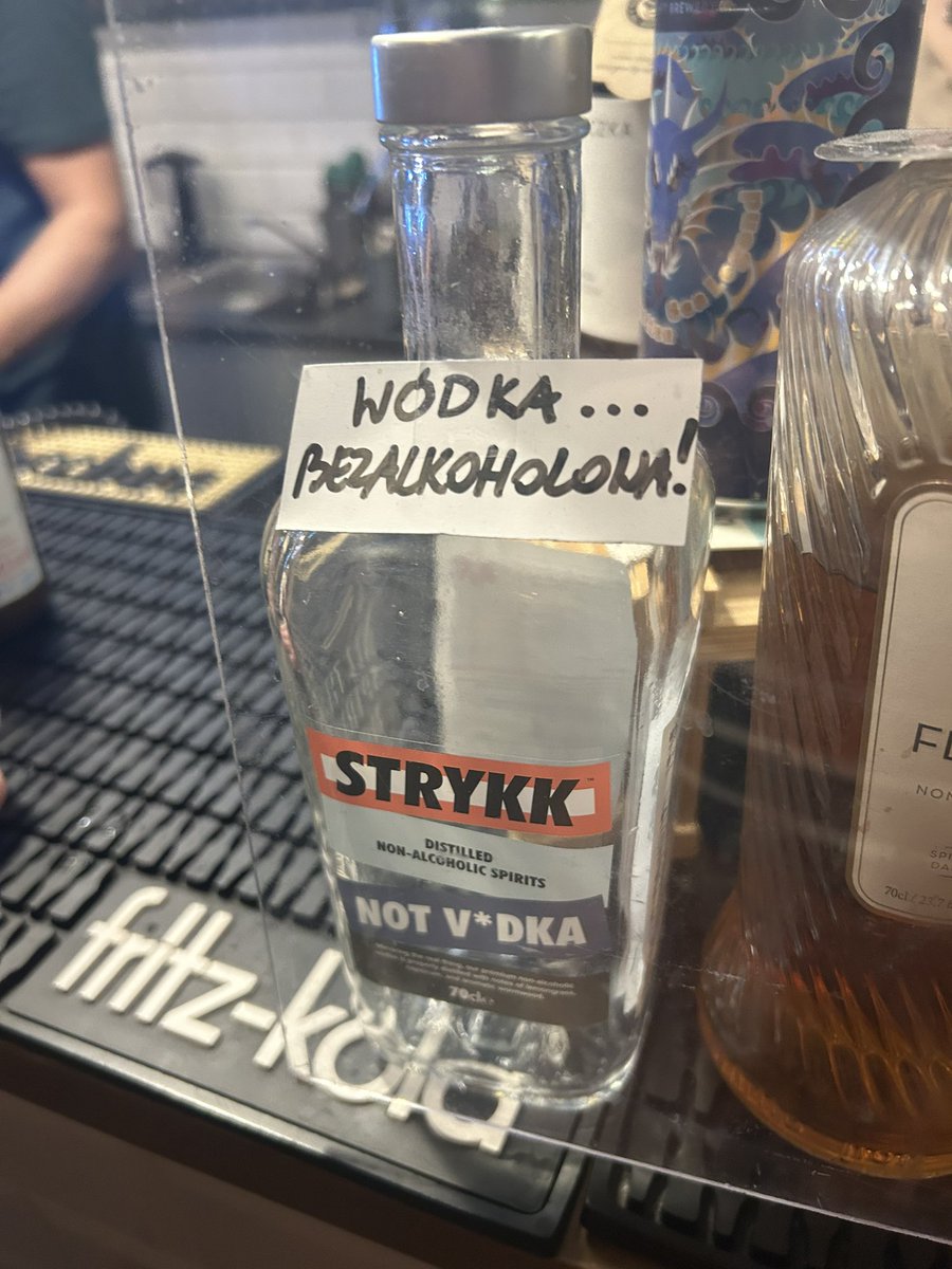 поляки все дальше от бога…