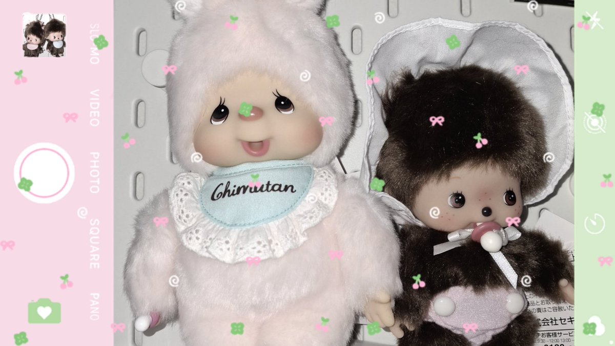 smini's tweet image. 