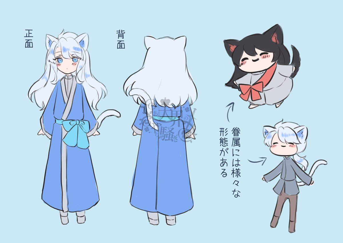 #ある天界のから騒ぎ

ぬこ神さま紹介