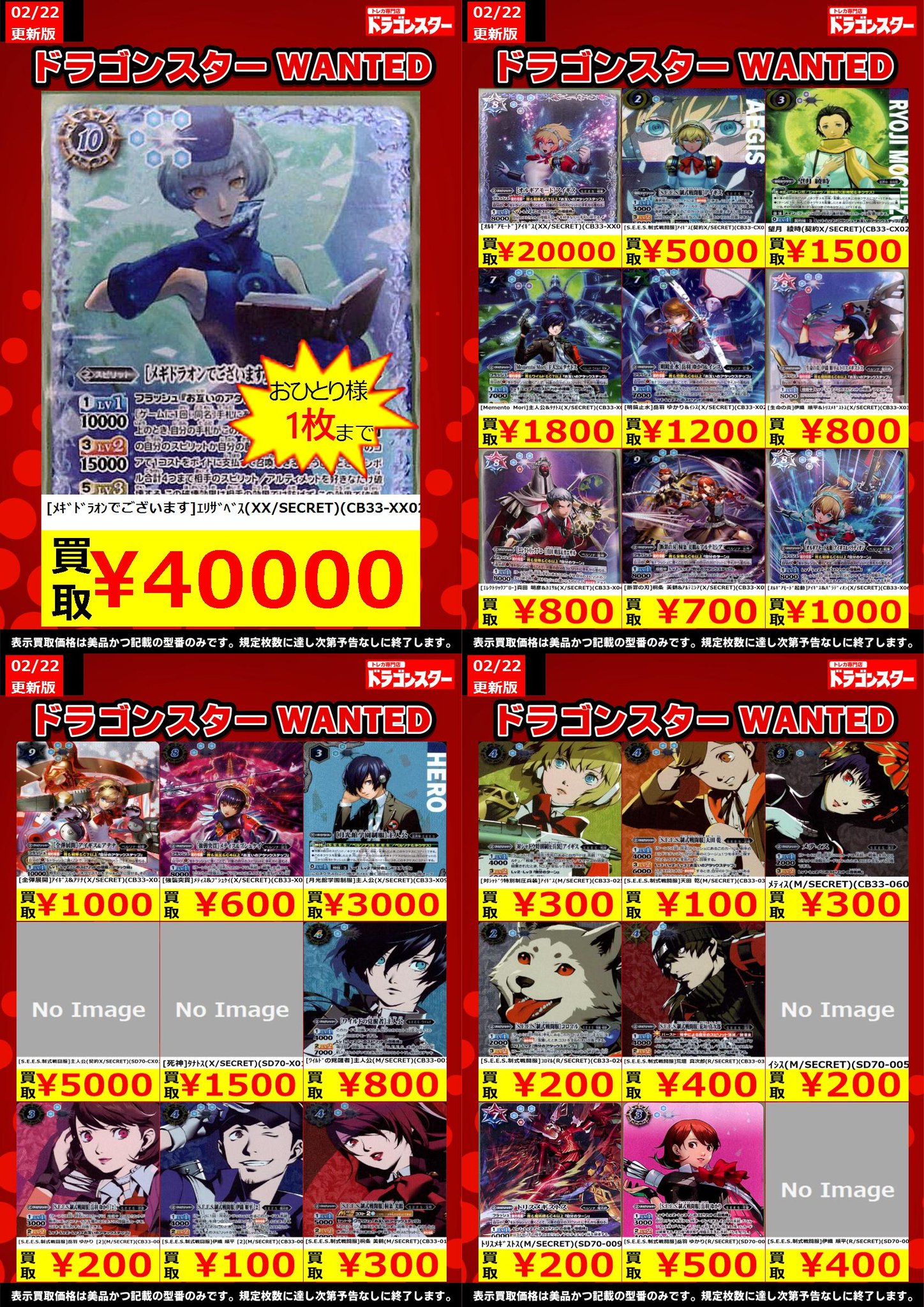 GkW-hzvXwAAeNlC.jpg:large GkW-hzvXwAAeNlC.jpg:large