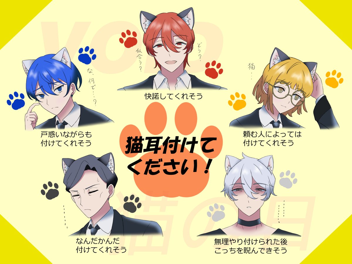 みのむし (@mino_527) / Posts / X