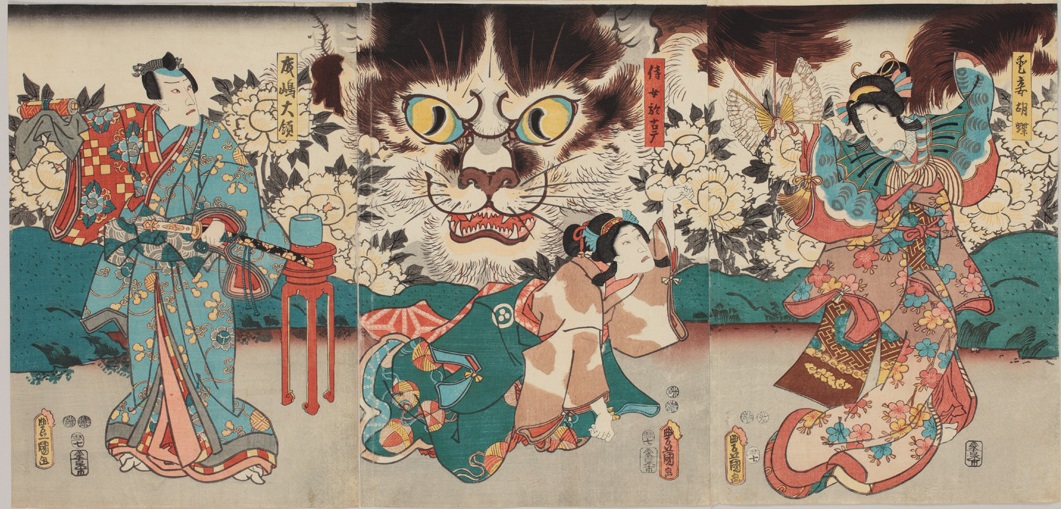 今日は #猫の日 🐱 現在の常設展で展示している資料のご紹介です