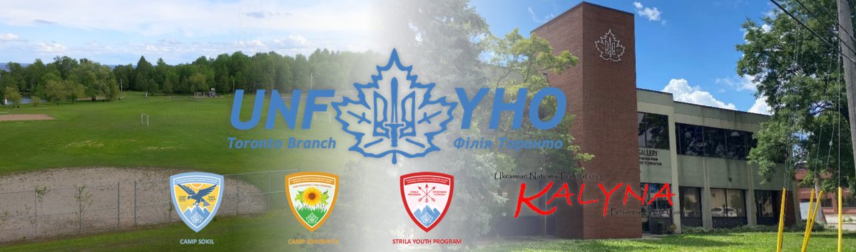 The Annual General Meeting of the Ukrainian National Federation of Canada (Toronto Branch) will be held on Sunday, March 30, 2025 at 2:00 PM, at the UNF Toronto Branch – 145 Evans Ave., Toronto, ON
All members in good standing are invited to attend.  mailchi.mp/unfcanada/noti…