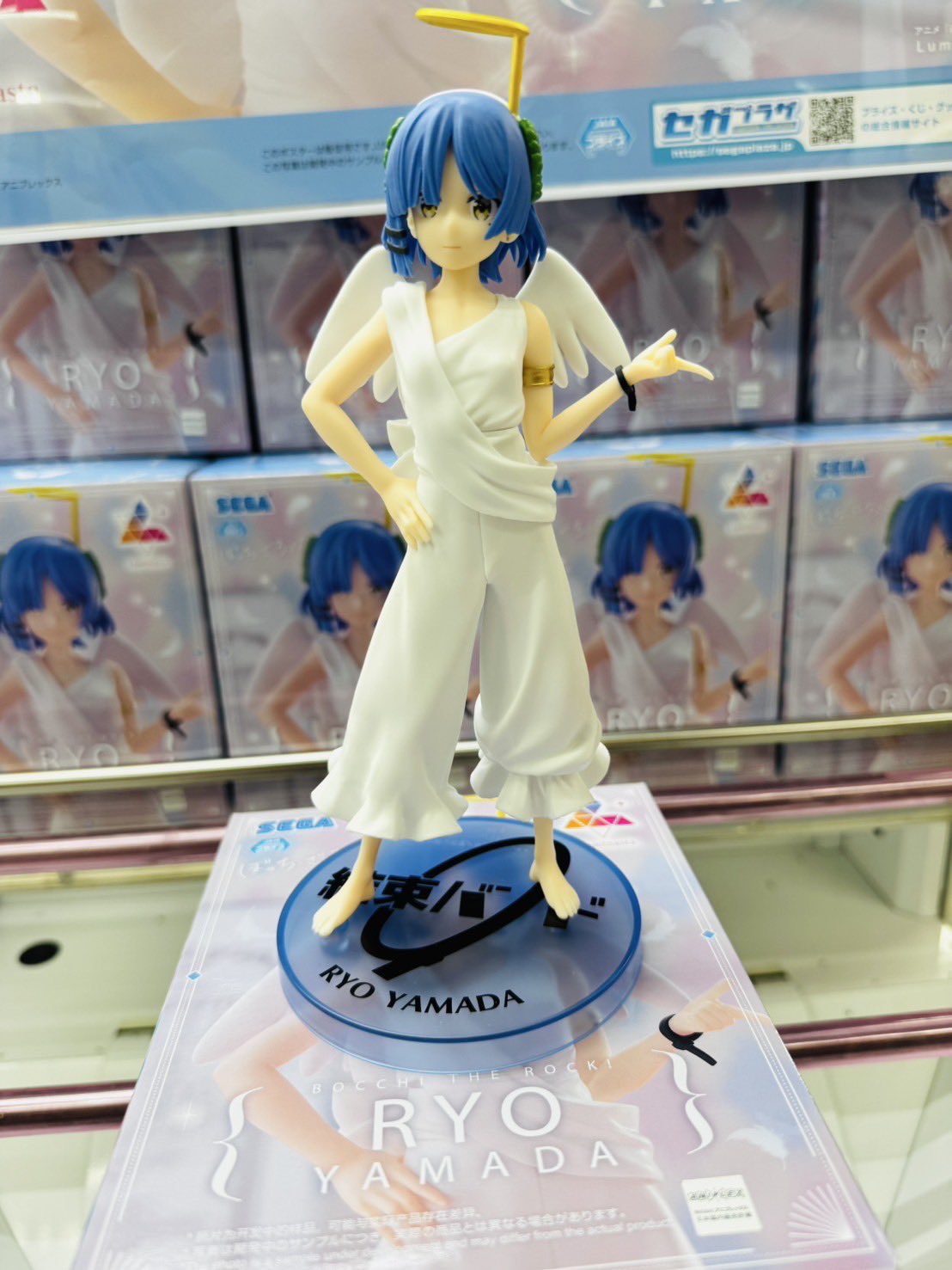 甘神さんちの縁結び 甘神夕奈ぼっちざろっく山田リョウ他フィギュア