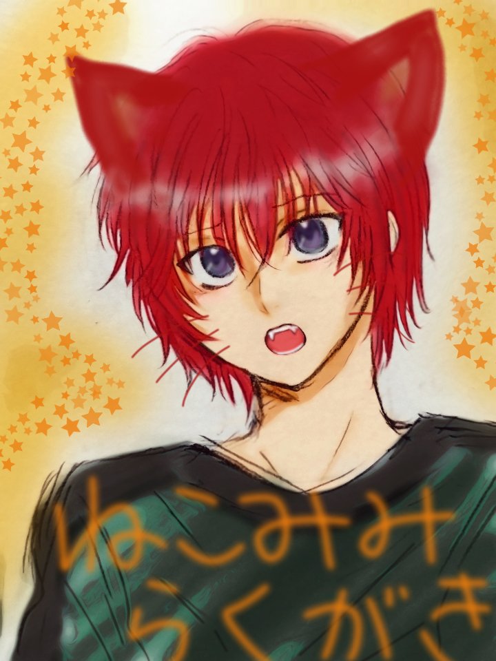 2月22日猫の日、忘れてた🙀💦
猫ってほんと可愛いよね〜大好き🥰
にゃんともモエモエぶんたで苦手な方ごめんなさい🙏