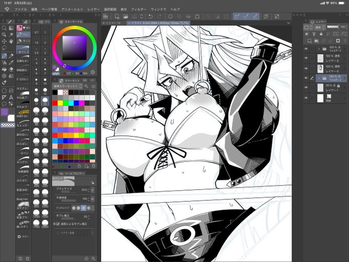 白黒イラストわかってきた気がする 