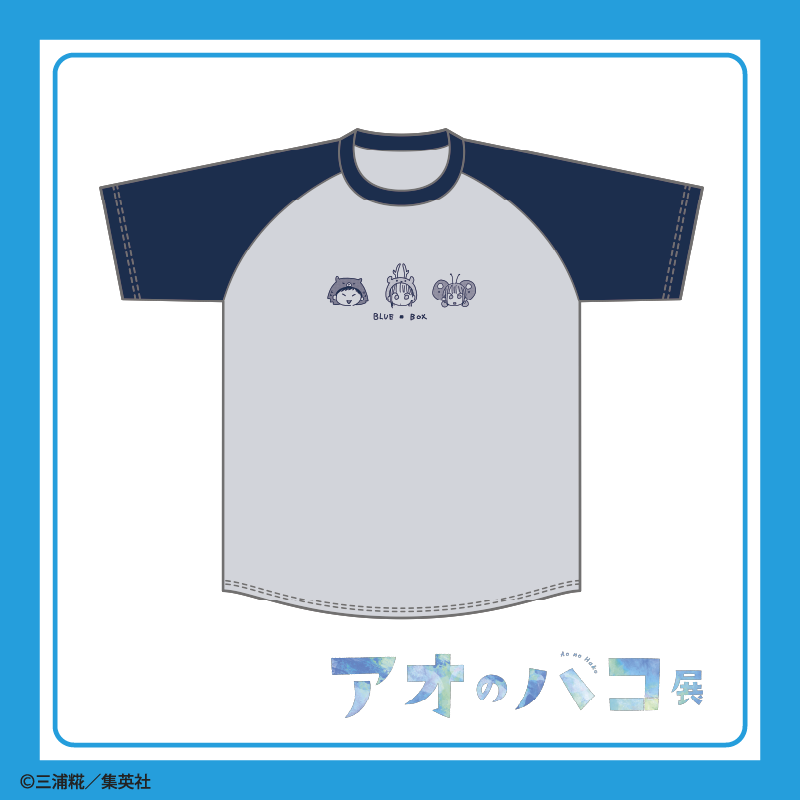 【アニオタ】アオのハコ展　Tシャツ アオのハコ Tシャツ 桜ver.(3種) アオのハコ トムスショップ