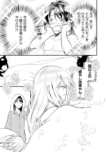 (5/8) 