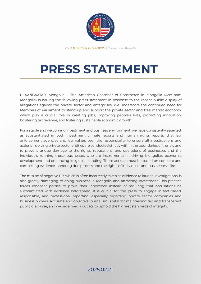 Монгол дахь Америкийн Худалдааны танхим (AmCham)-аас урьд ийм мэдэгдэл гаргаж байсныг мэдэхгүй юм. Энэ удаа нэлээн ноцтой асуудал хөндсөн учраас агуулгаар нь тоймлон үзвэл:

1) УИХ-ын гишүүдийг хувийн хэвшил, чөлөөт зах зээлийг дэмжих, хамгаалах чиглэлд тууштай байхыг уриалж;

2)
