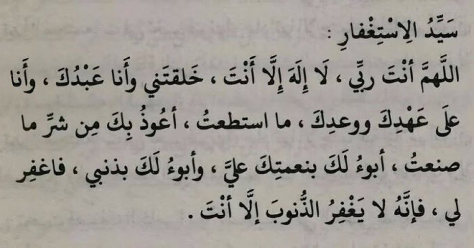 () (@qn27_) on Twitter photo 