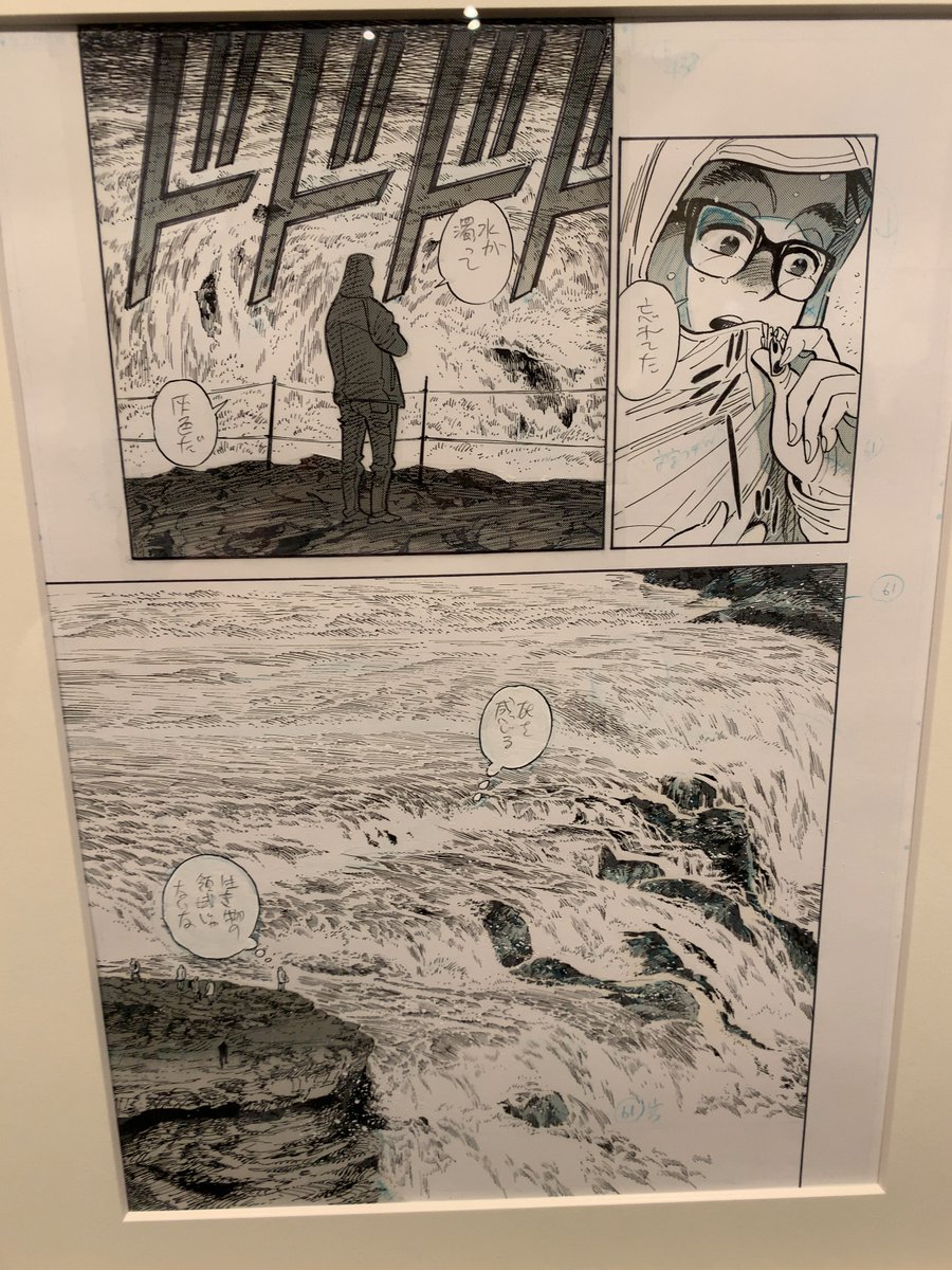 2度目の森薫と入江亜季展。今回は書かれているコメントに集中してみる。2度目なのに結局2時間くらいたってしまった。時間泥棒展。寺山修司展も一緒にみれたので詩的でアナーキーな世界に触れる。さらにからくり人形劇も観劇できた。これで1000円はやすすぎる。 
#森入江展 
