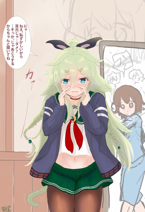 猫の日なので載せますね 