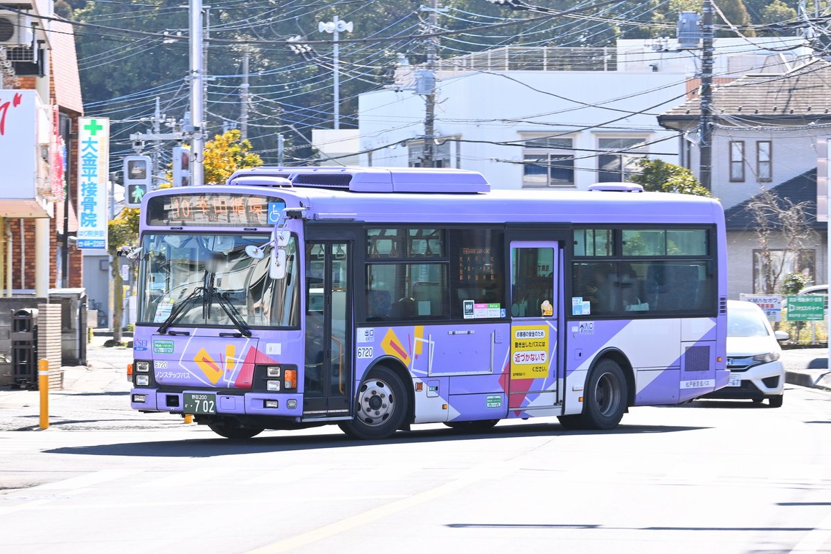 まこぷまこぺーまこぺすと on X