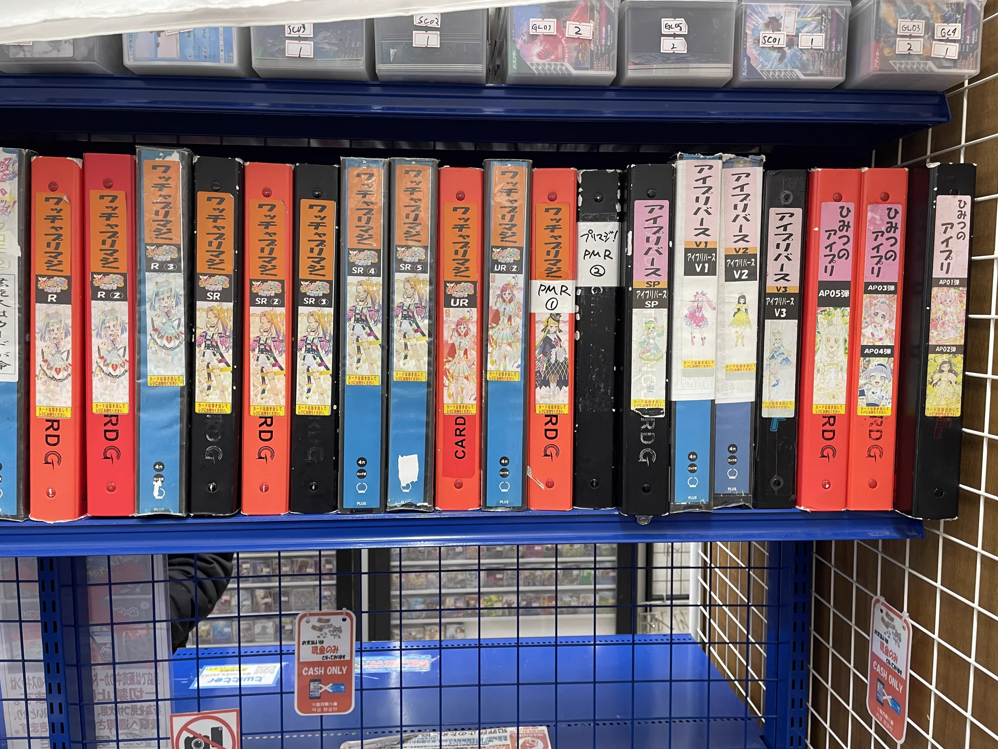 カードショップ買賊王 ☆秋葉原 2号店☆ på X: 