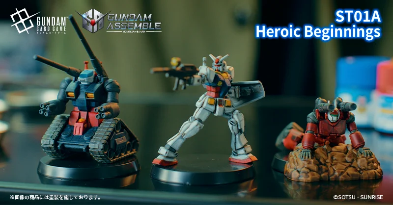 新品 ガンニバル 試写会 非売品 公開記念 インビテーションカード付 フルセット GkW7dktXIAAgF0E?format=webp&