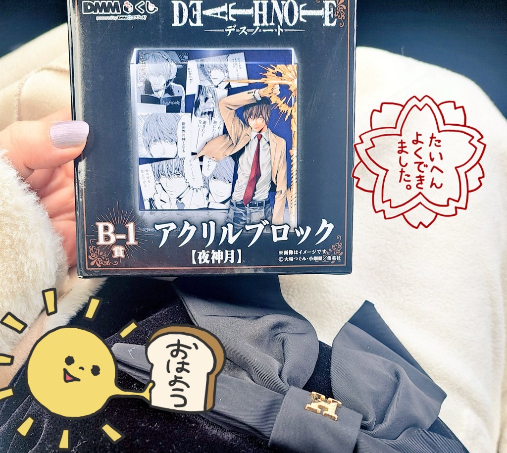 はく(*´ω`) on X: はく(*´ω`) on X:
